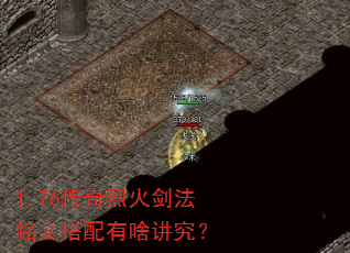 1.76һ𽣷Ĵɶ