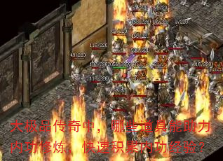 ƷУЩڹٻڹ飿