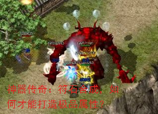 棺ʯϳɣβܴ켫Ʒԣ