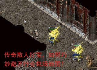 ɢ˴򱦣ܿлͼ