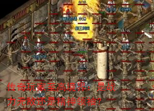 ߾磺ս޵лǾ䣿