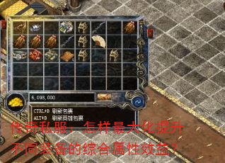 ˽ͬװۺЧ棿