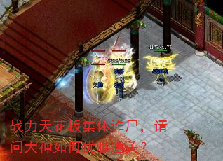 ս컨弯թʬʴͨأ