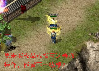 ԭƷָɧʡһ¥