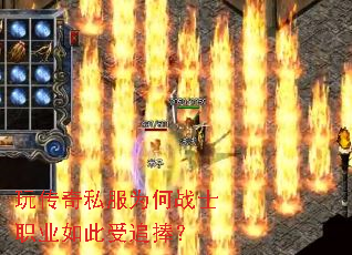 洫˽Ϊսʿְҵ׷