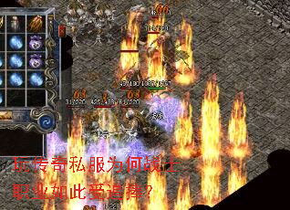 洫˽Ϊսʿְҵ׷