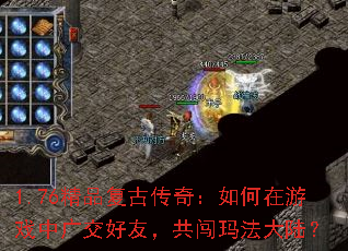 1.76ƷŴ棺Ϸй㽻ѣ귨½
