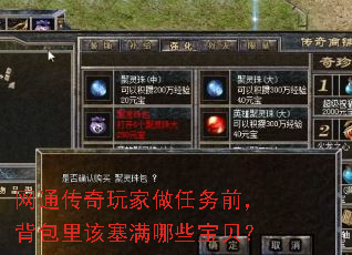 ͨǰЩ