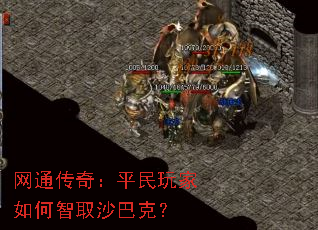 ͨ棺ƽȡɳͿˣ
