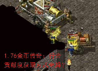 1.76Ҵ棺лṱ׶Ȼȡʽȫ⣿