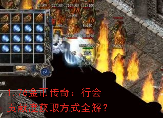 1.76Ҵ棺лṱ׶Ȼȡʽȫ⣿
