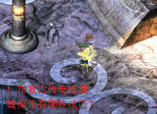 1.76ŴݼЩɣ