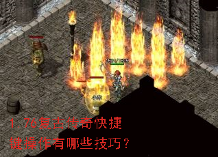 1.76ŴݼЩɣ