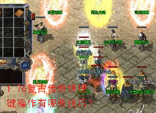 1.76ŴݼЩɣ