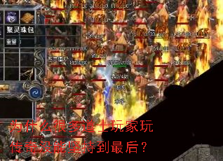 Ϊʲôܶʿ洫ûֵܼ