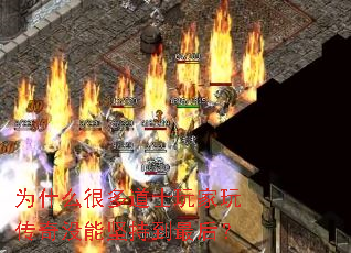 Ϊʲôܶʿ洫ûֵܼ