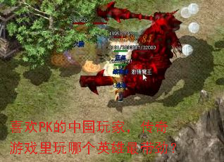 ϲPKйңϷĸӢ