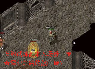 ʯ볡ȯҵ֮·ש