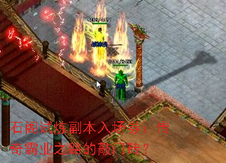 ʯ볡ȯҵ֮·ש