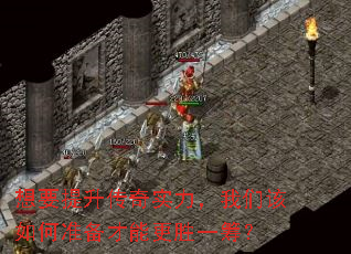 ҪʵǸ׼ܸʤһ
