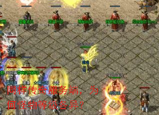 ͬˣΪιȼ죿