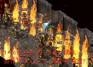 1.76ϻװŶЭĸؼ