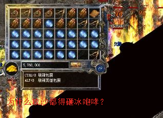 Ϊʲôɳұ