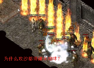 Ϊʲôɳұ