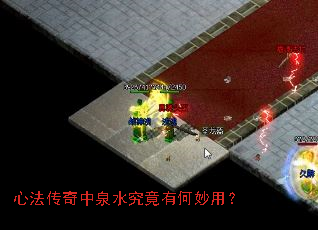 ķȪˮкã
