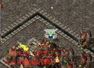 1.76棺Ѻ׬Ǯ