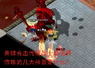 Ӣۺϻսʿֵļʲô