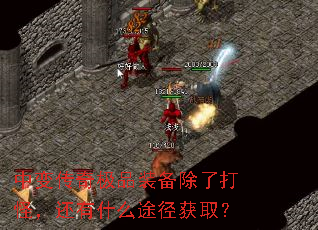б䴫漫Ʒװ˴֣ʲô;ȡ