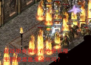 սսڴ˽ŰѪħ