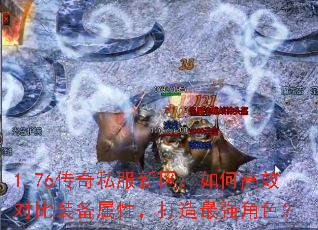 1.76˽θЧԱװԣǿɫ