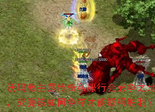 Ǵ˽л֮أȡʤ