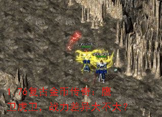 1.76ŽҴ棺ӥս󲻴