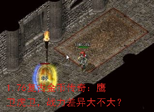 1.76ŽҴ棺ӥս󲻴