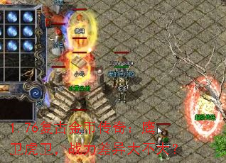 1.76ŽҴ棺ӥս󲻴