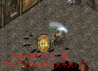 1.76ŽҴ棺ӥս󲻴