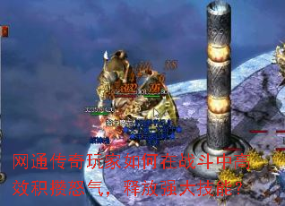 ͨսиЧŭͷǿܣ