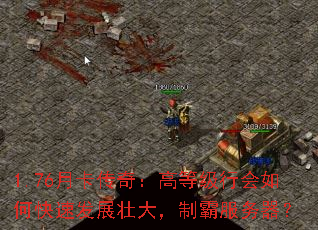 1.76¿棺ߵȼлοٷչ׳ưԷ