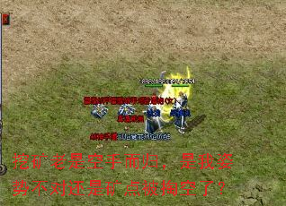ڿǿֶ飬ƲԻǿ㱻Ϳˣ