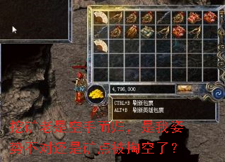 ڿǿֶ飬ƲԻǿ㱻Ϳˣ