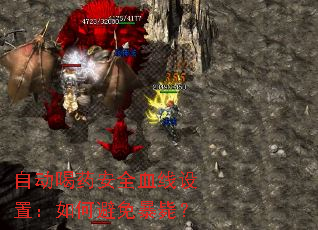 ԶҩȫѪãαⱩУ