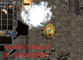 ԶҩȫѪãαⱩУ