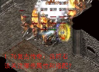 1.76Ŵ棺ѡʯùעЩԺʹ䣿