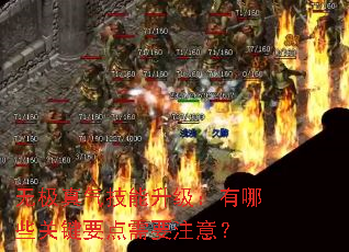 ޼ЩؼҪҪע⣿