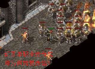 ¿ְҵ淨ʦΪζ棿