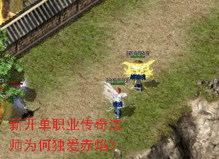 ¿ְҵ淨ʦΪζ棿