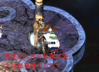 Ҫ봫˽ξ֮·Щ